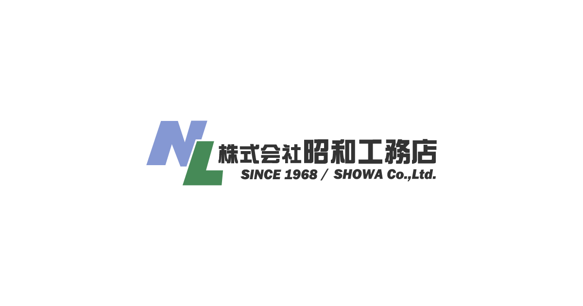 昭和工務店 | 関西圏のオフィス・工場や注文住宅・分譲住宅及び