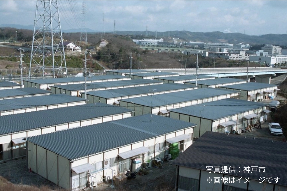 仮設住宅