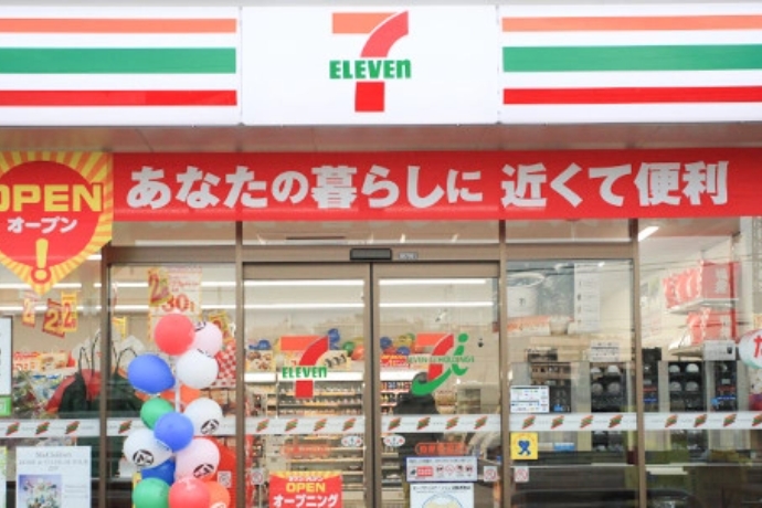 セブン-イレブン