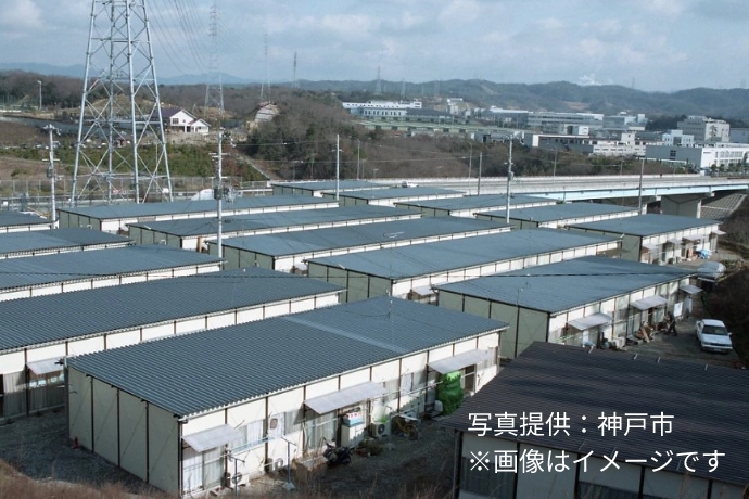 仮設住宅