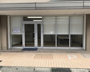 平成30年6月6日 株式会社昭和工務店 名古屋支店開所式を行いました。