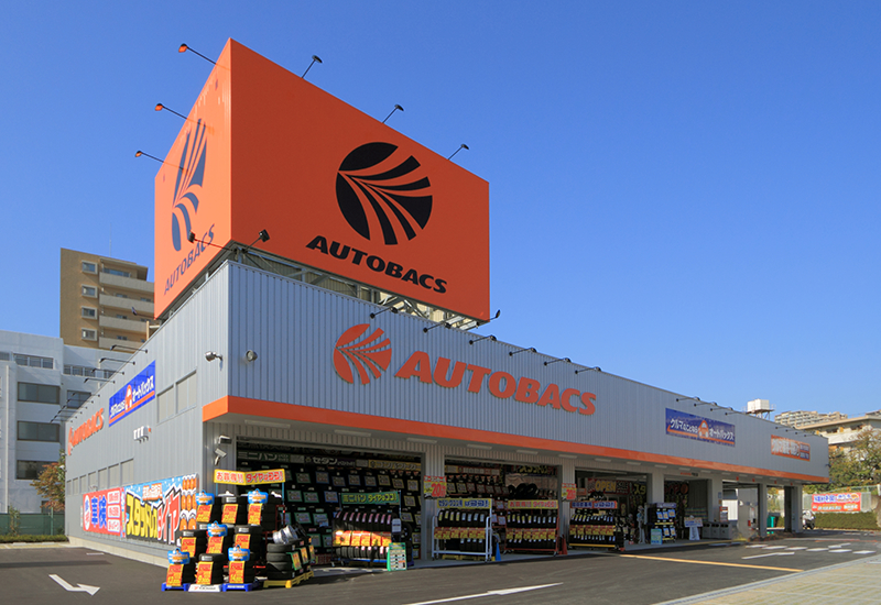 オートバックス千里丘店
