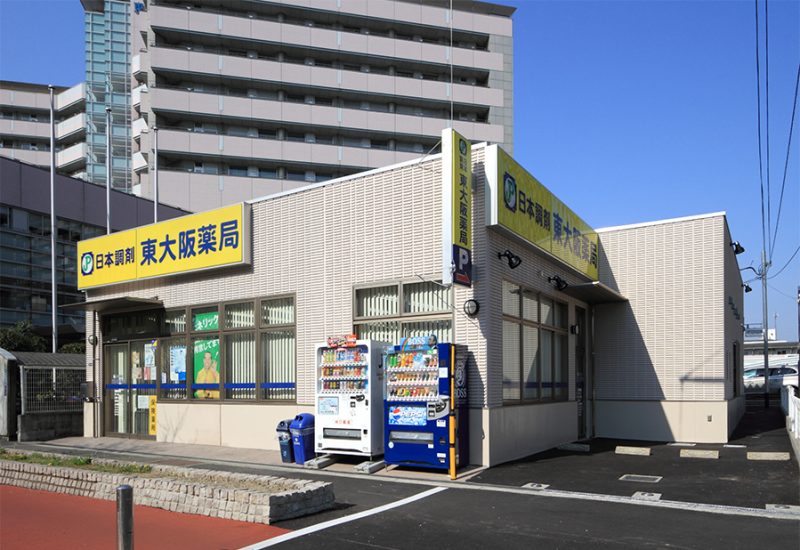 日本調剤東大阪薬局増築工事2